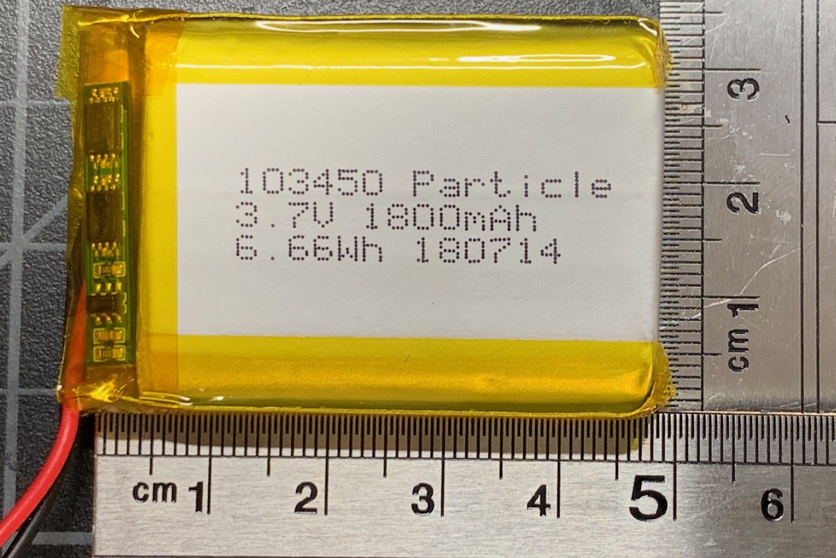 Particle Battery